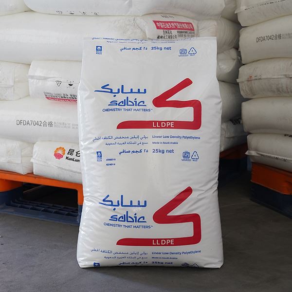LLDPE 119ZJ Plastic Raw Material Particles LLDPE 119ZJ Plastic Raw Material Particles